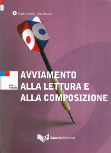 Picture of AVVIAMENTO ALLA LETTURA E ALLA COMPOSIZIONE