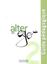 Imagem de ALTER EGO+ 2 - GUIDE PEDAGOGIQUE (A2)