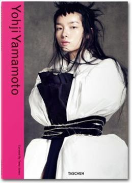 Imagem de YOHJI YAMAMOTO