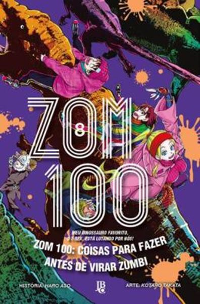 Picture of ZOM 100 - COISAS PARA FAZER ANTES DE VIRAR ZUMBI - VOL. 08