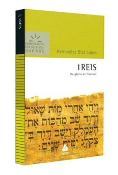 Picture of 1 REIS - COMENTARIOS EXPOSITIVOS HAGNOS